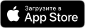 App Store - DeutzFahr App